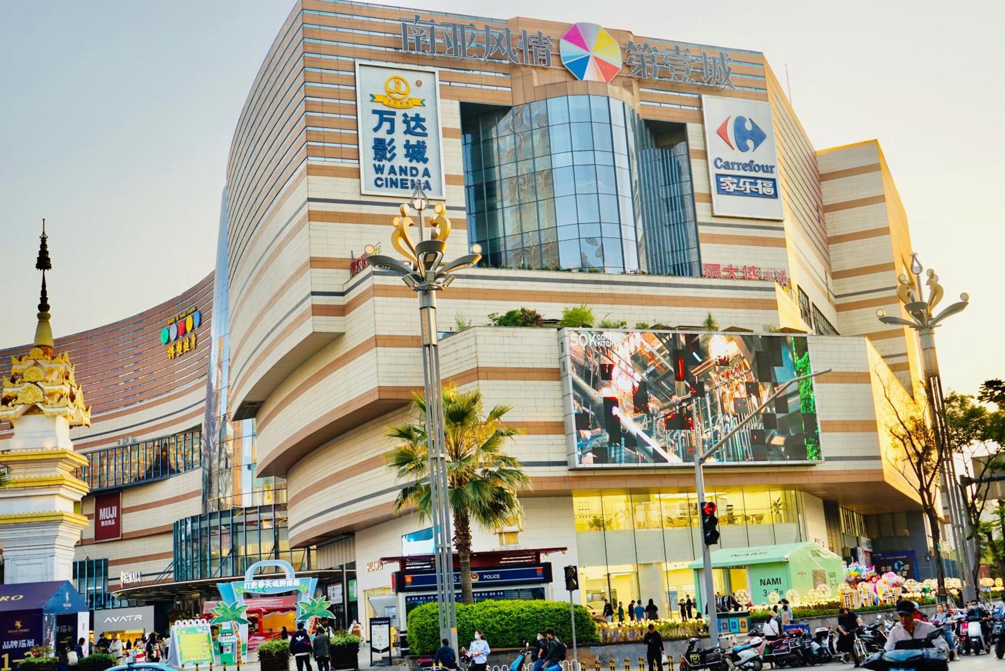 Kunming Dianchi Mideel International Apartment - South Asian Style Fuhai Metro Esterno foto
